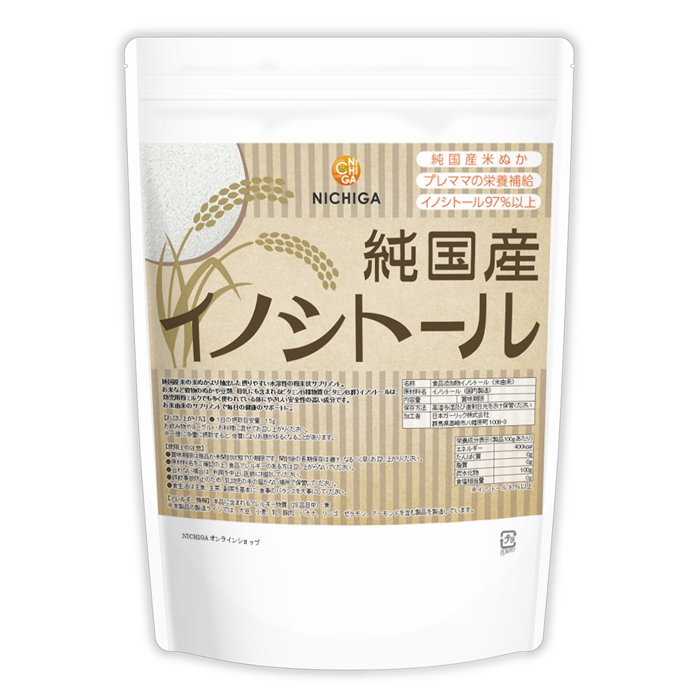 ��� ���Υ��ȡ��� �ѥ����� 500�� ����Ƥ̤�ͳ�� �ץ�ޥޤα������ [02] NICHIGA(�˥���) ǥ�� �֤���� �ӥ��ߥ�B