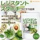 �쥸������ȥ������� 1.7��� ���ԥ���ͳ�� ��������ʪ���� ��ʪ����˭�� ��ò����Ǥ�פ� ����Ķ����ݡ��� Ĳ�� NICHIGA(�˥���) TK0