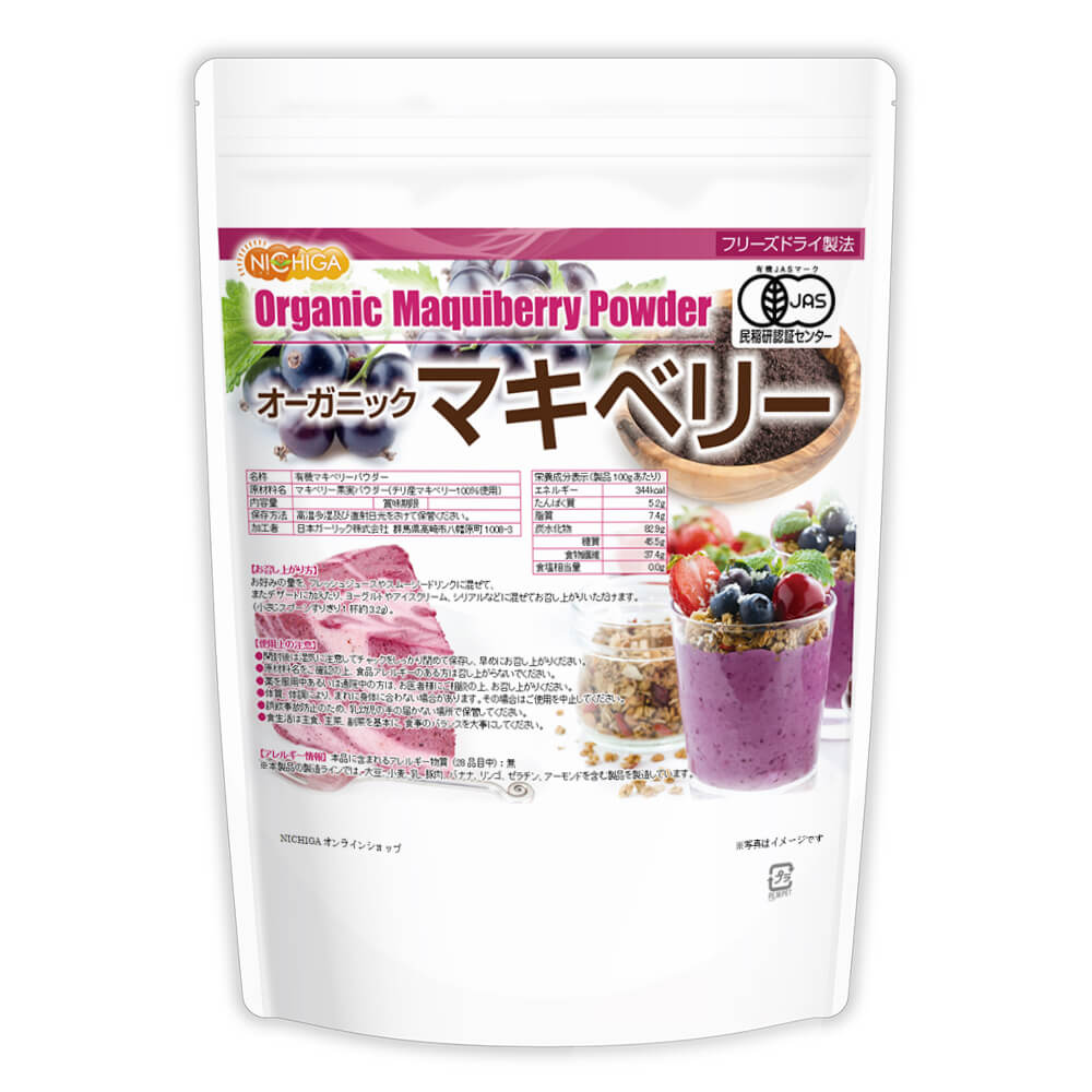 ˥åޥ٥꡼ʴʥե꡼ɥ饤ˡ 500 ڥ᡼̵ ͭJASǧ [05] NICHIGA(˥)