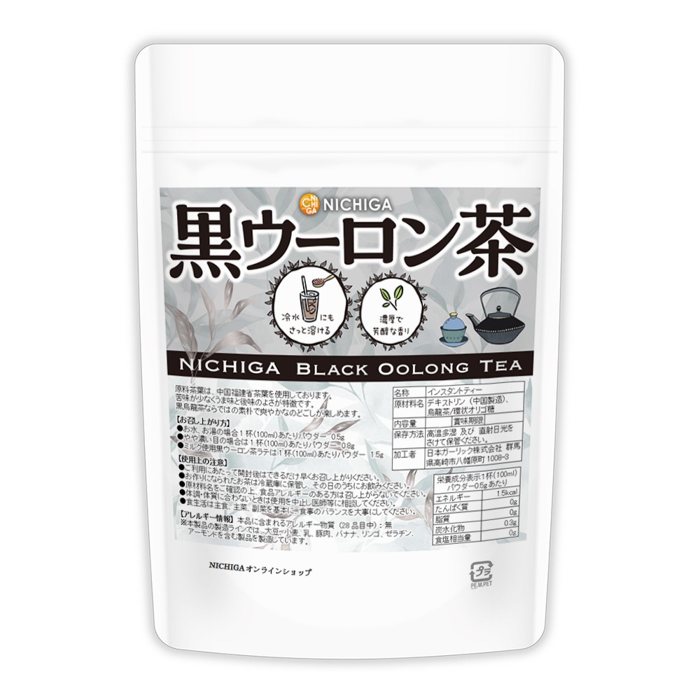 ������������ 100�� ���ˤ⤵�ä��Ϥ��륤�󥹥���ȥƥ��� ���Ѥ��֤䤫�ʤΤɤ��� ����ζ�� NICHIGA(�˥���) [02]