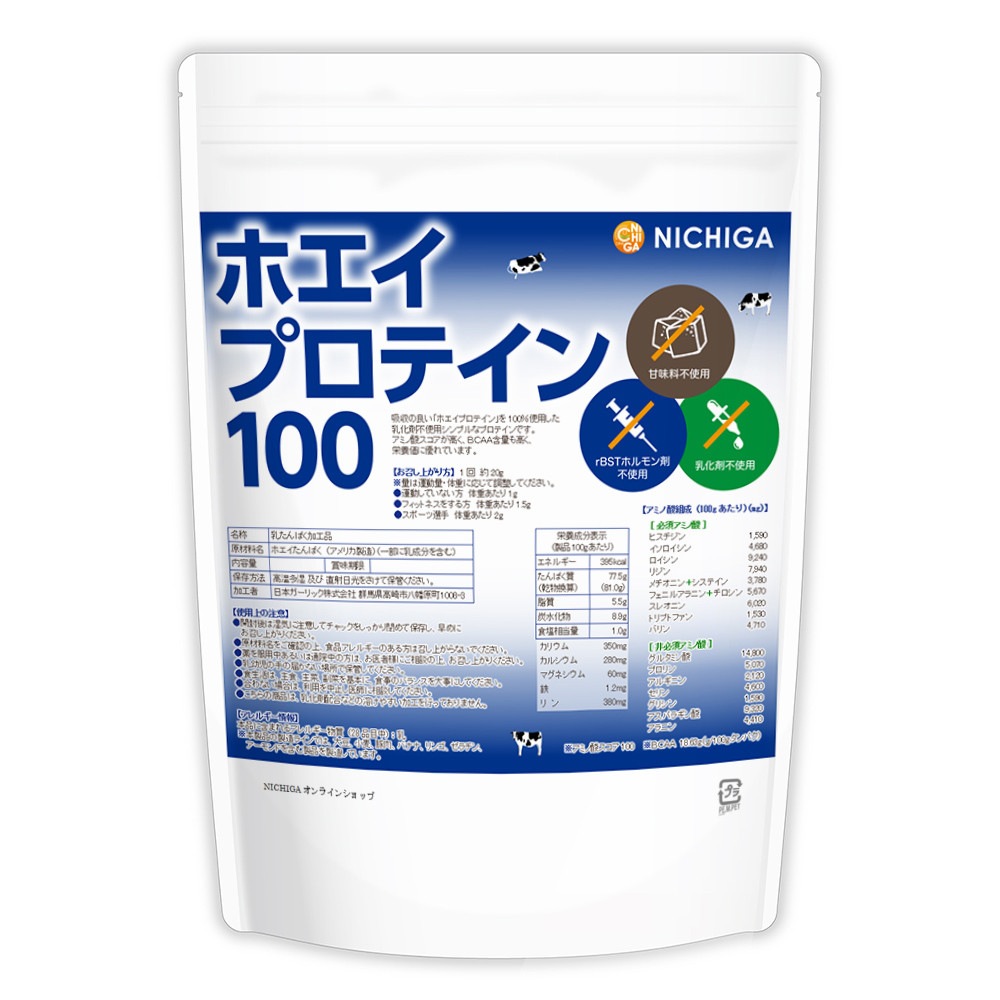 �ۥ����ץ��ƥ���100 �ץ졼��̣ 500���������Ի��� rBST (����Ĺ�ۥ�����Ի���) WPC [02] NICHIGA(�˥���)