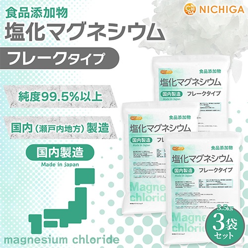 imgrc0108648764.jpg