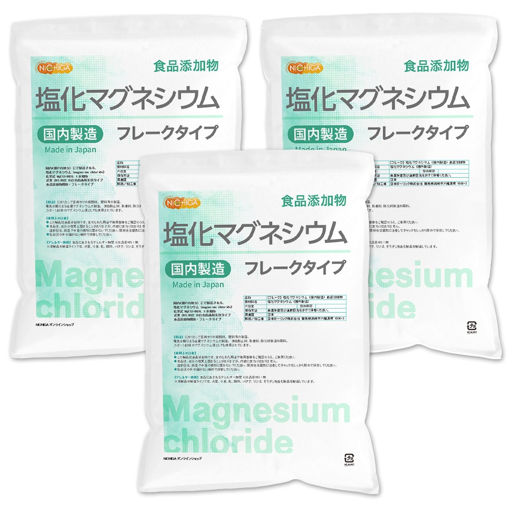 �ڥե졼������ �����ޥ��ͥ�����ʹ�����¤�� 3.5����3�� ������̵����(�̳�ƻ���彣����������)�� ����ź��ʪ MgCl2��6H2O 6����ʪ NICHIGA(�˥���) TK3