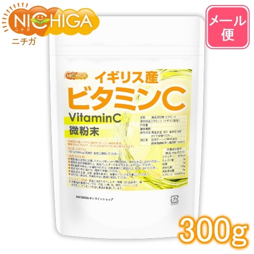 �����ꥹ�� �ӥ��ߥ�C 300�� �ڥ᡼��������̵���� [��ʴ��������] VitaminC [05] NICHIGA(�˥���)