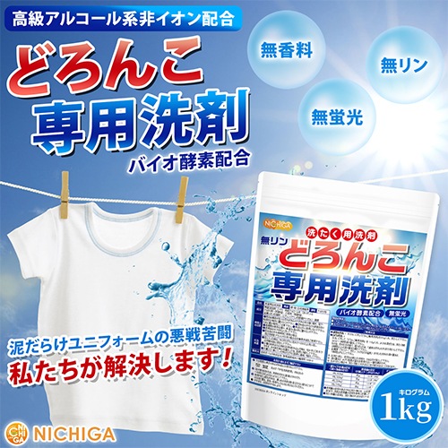 �ɤ����������ޡ�̵���� 1��� �ڥ᡼��������̵���� �Х��������۹� ��饢�륳����� ̵������ɺ����Ի��� ���ݡ��ĥ�˥ե�����ʤɤδ�Ǳ���ˤ�ԥå��� [06] NICHIGA(�˥���)