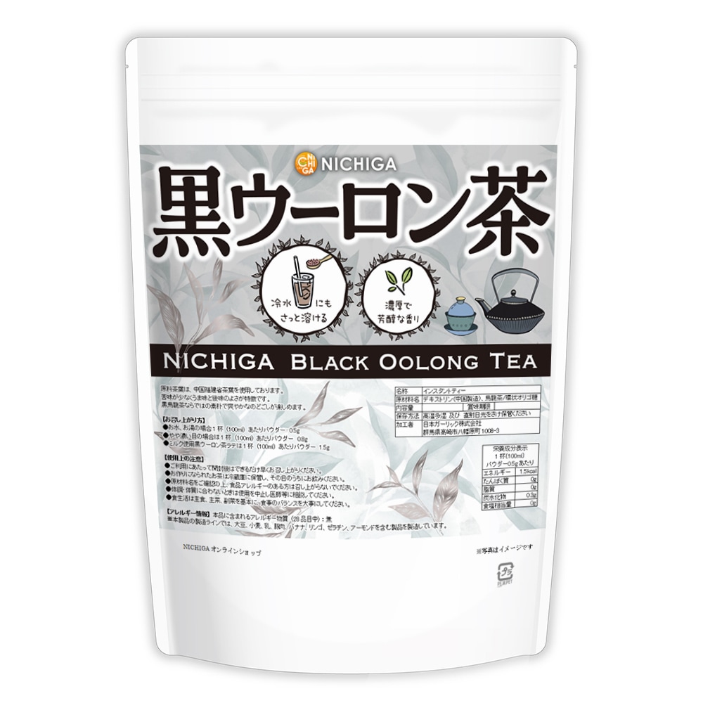 ������������ 500�� ���ˤ⤵�ä��Ϥ��륤�󥹥���ȥƥ��� ���Ѥ��֤䤫�ʤΤɤ��� ����ζ�� NICHIGA(�˥���) [02]