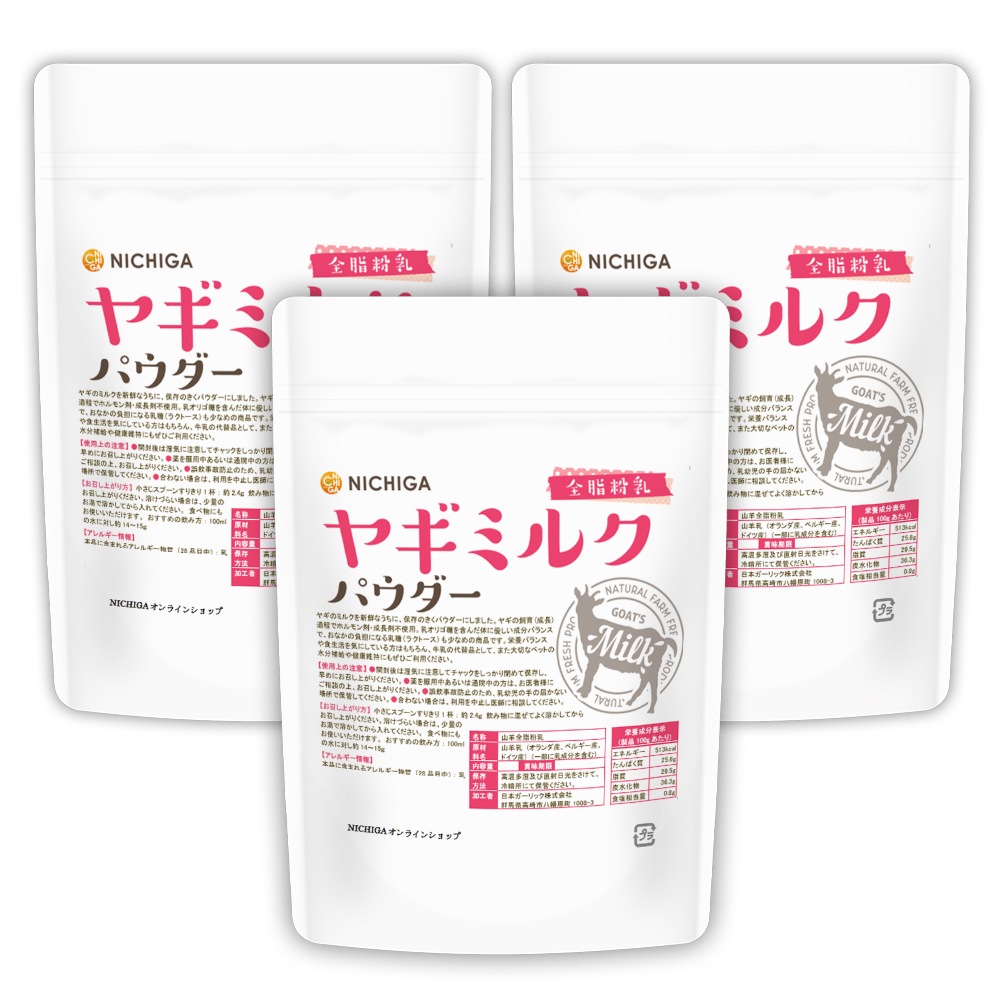 �䥮�ߥ륯 �ѥ����� ����ʴ�� 150g��3�ޡڥ᡼��������̵���ۥڥå� Goat Milk ̵ź�� ̵�忧 �⥿��ѥ� [06] NICHIGA(�˥���)