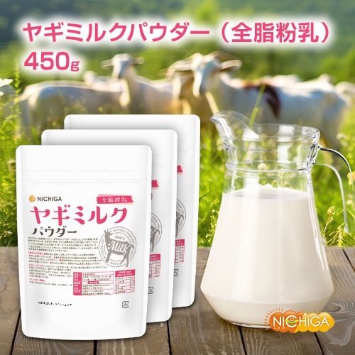 �䥮�ߥ륯 �ѥ����� ����ʴ�� 150g��3�ޡڥ᡼��������̵���ۥڥå� Goat Milk ̵ź�� ̵�忧 �⥿��ѥ� [06] NICHIGA(�˥���)
