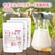 �䥮�ߥ륯 �ѥ����� ����ʴ�� 150g��3�ޡڥ᡼��������̵���ۥڥå� Goat Milk ̵ź�� ̵�忧 �⥿��ѥ� [06] NICHIGA(�˥���)