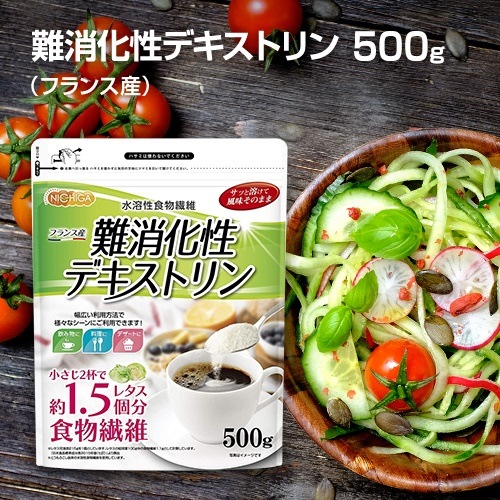 ��ò����ǥ����ȥ��ʥե�󥹻��� 500�� ��������ʪ���� [02] NICHIGA(�˥���)