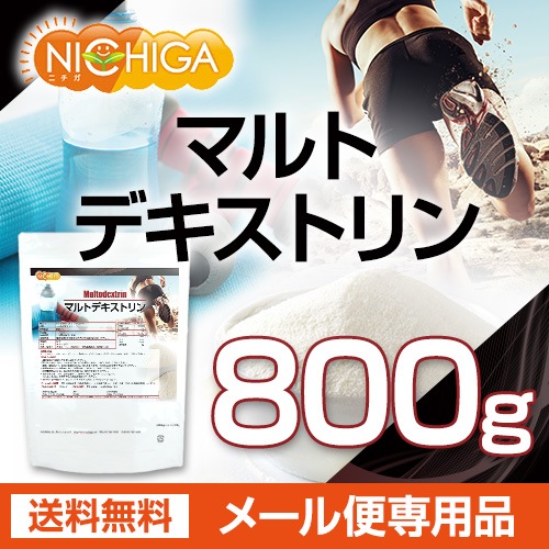 ޥȥǥȥ 800 ڥ᡼̵ ¤ [06] NICHIGA(˥)