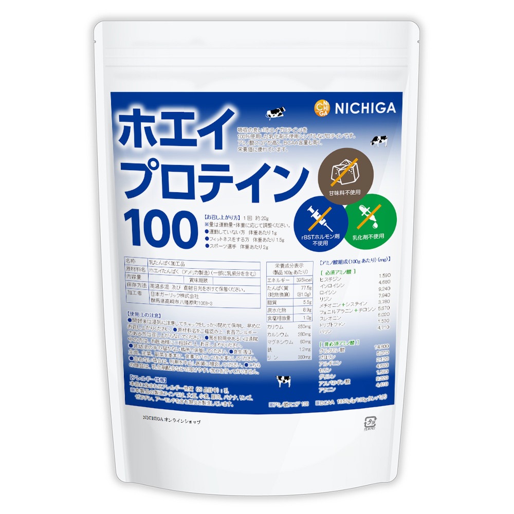 ۥץƥ100 ץ졼̣ 1k Ի rBST (ĹۥԻ) WPC NICHIGA(˥) TK0