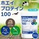 ۥץƥ100 ץ졼̣ 1k Ի rBST (ĹۥԻ) WPC NICHIGA(˥) TK0