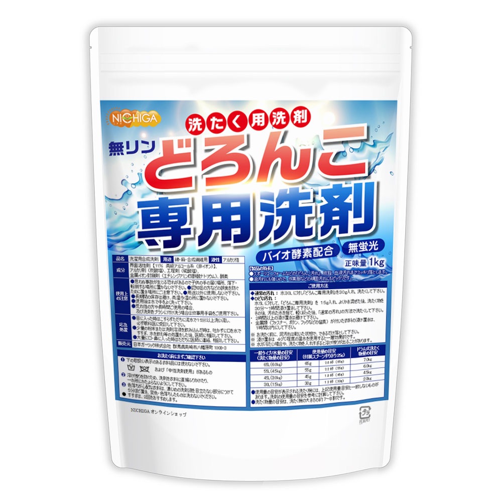 �ɤ����������ޡ�̵���� 1��� �Х��������۹� ��饢�륳����� ̵������ɺ����Ի��� ���ݡ��ĥ�˥ե�����ʤɤδ�Ǳ���ˤ�ԥå��� [02] NICHIGA(�˥���)