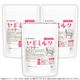 �䥮�ߥ륯 �ѥ����� ����ʴ�� 150g��3�� �ڥå� Goat Milk ̵ź�� ̵�忧 �⥿��ѥ� [02]  NICHIGA(�˥���) 