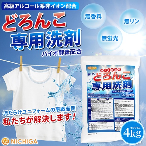 �ɤ����������ޡ�̵���� 4��� �Х��������۹� ��饢�륳����� ̵������ɺ����Ի��� ���ݡ��ĥ�˥ե�����ʤɤδ�Ǳ���ˤ�ԥå��� NICHIGA(�˥���) TK1