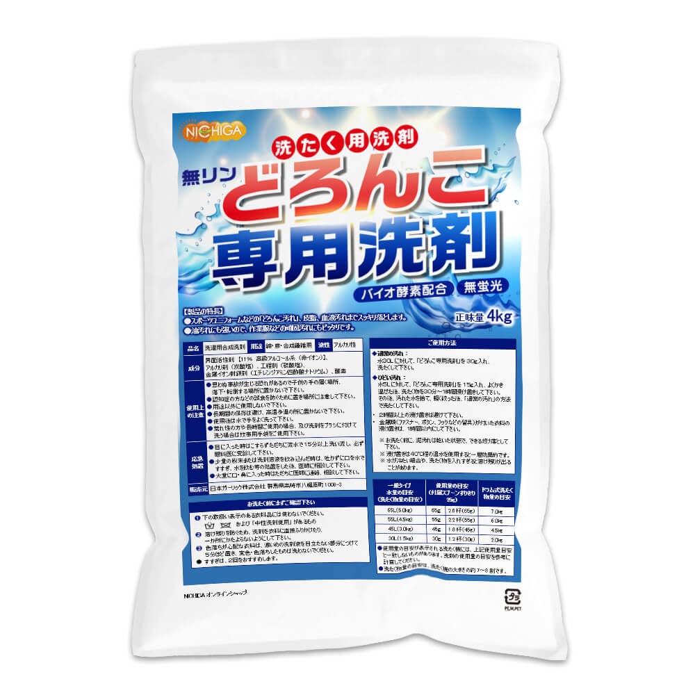 �ɤ����������ޡ�̵���� 4��� �Х��������۹� ��饢�륳����� ̵������ɺ����Ի��� ���ݡ��ĥ�˥ե�����ʤɤδ�Ǳ���ˤ�ԥå��� NICHIGA(�˥���) TK1