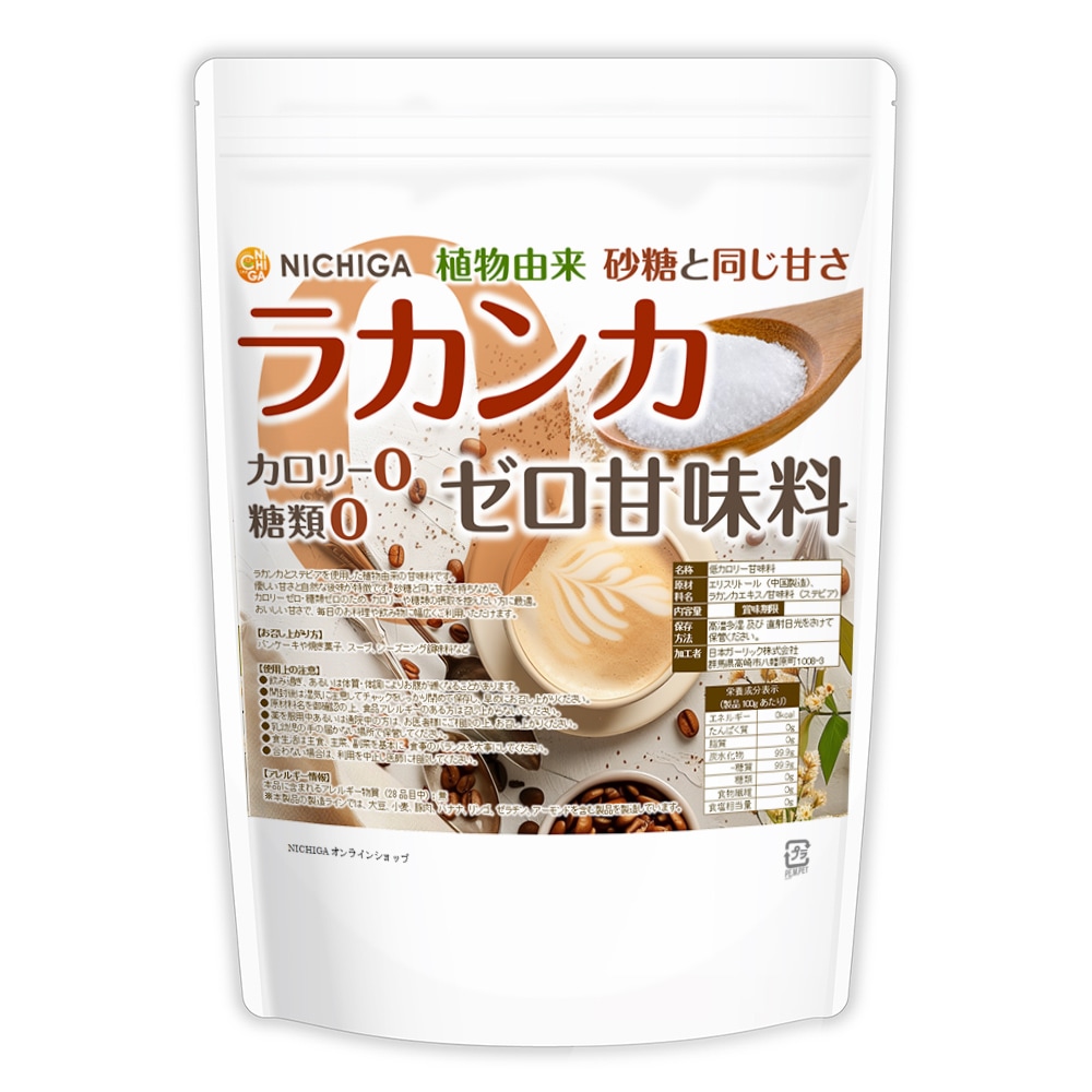 �饫�� �����꡼������̣��950g  ������̵���ۡڥ᡼���ؤ�͹�إݥ��Ȥˤ��Ϥ��ۡ�����Բġۡڻ��ֻ����Բġۺ�����Ʊ���Ť� ����0 ��ʪͳ�� �����꡼0 LAKAMKA Zero Sweetener [01] NICHIGA(�˥���)
