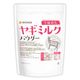 �䥮�ߥ륯 �ѥ����� ����ʴ�� 500g�ڥ᡼��������̵���ۥڥå� Goat Milk ̵ź�� ̵�忧 �⥿��ѥ� [05] NICHIGA(�˥���)