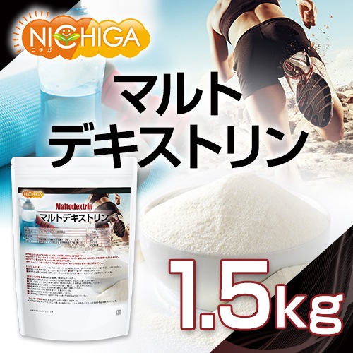 �ޥ�ȥǥ����ȥ�� 1.5��������̵��(��������)�� ������¤�� NICHIGA(�˥���) TK0