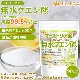 ̵奯ʥȥꥢ 900 ڥ᡼̵ źʪʿѡ Non-GMO ȴǤʤͳ踶 Citric acid [05] NICHIGA(˥)