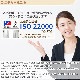 μ¥ʥå (Ǯ) Hemp Seed Nuts 190 ڥ᡼̵ [05] NICHIGA(˥)