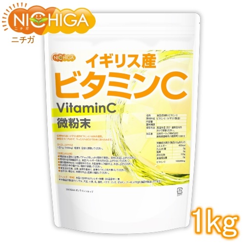 �����ꥹ�� �ӥ��ߥ�C 1��� [��ʴ��������] VitaminC [02] NICHIGA(�˥���)