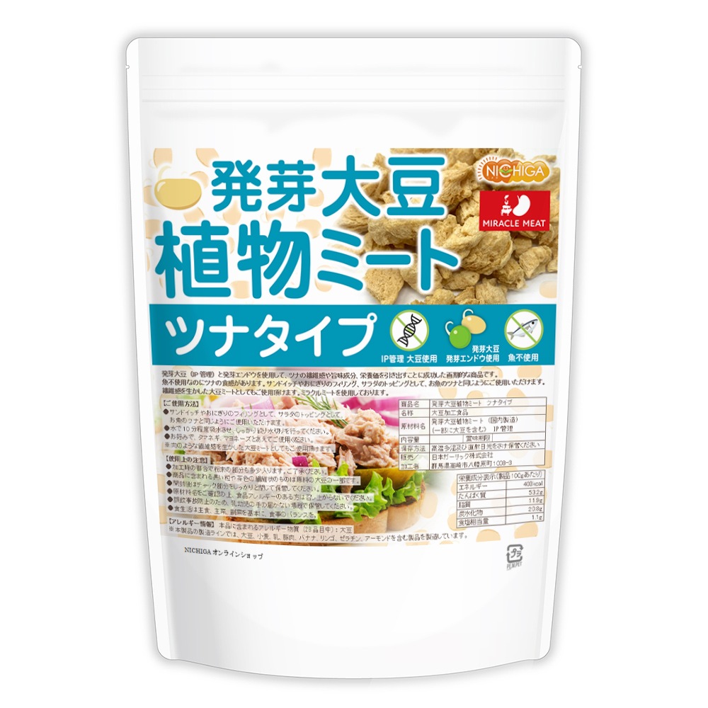ȯ����Ʀ��ʪ�ߡ��� �ĥʥ����� 150�� ������¤ �ߥ饯��ߡ��� ȯ����ƦIP�����ʡ�ȯ�ꥨ��ɥ����� [02] NICHIGA(�˥���) �ĥʤ����ݴ����̣��ʬ�ȱ��ܲ�UP