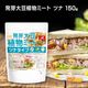 ȯ����Ʀ��ʪ�ߡ��� �ĥʥ����� 150�� ������¤ �ߥ饯��ߡ��� ȯ����ƦIP�����ʡ�ȯ�ꥨ��ɥ����� [02] NICHIGA(�˥���) �ĥʤ����ݴ����̣��ʬ�ȱ��ܲ�UP