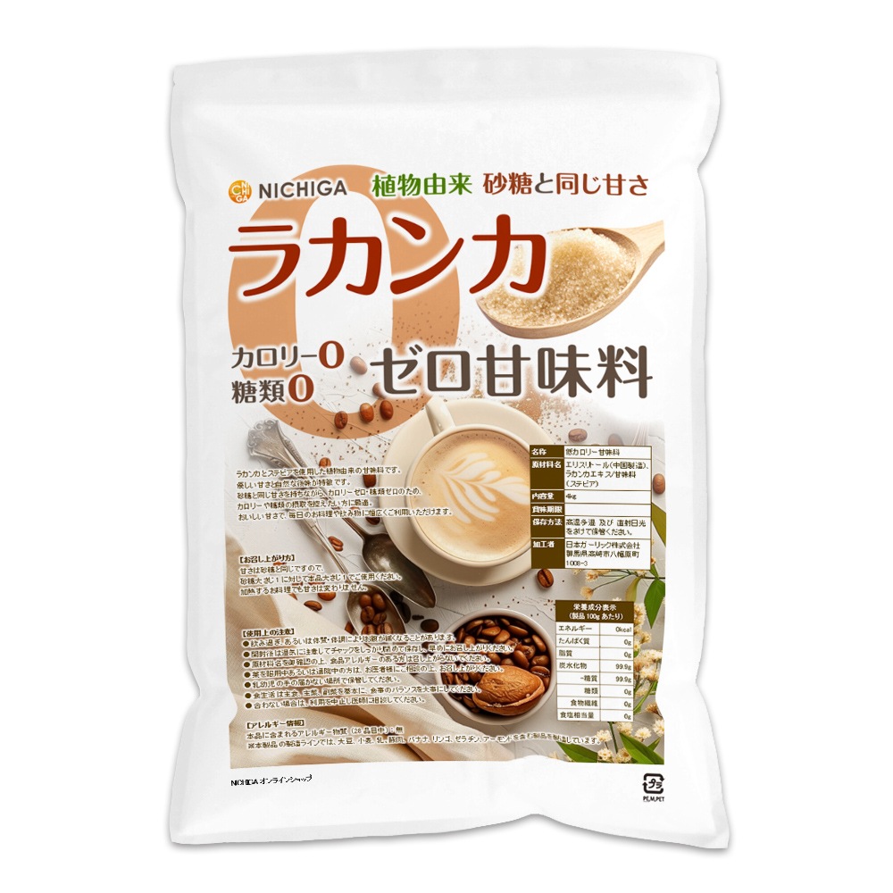 �饫�� �����꡼������̣��4��g  ������Ʊ���Ť� ����0 ��ʪͳ�� �����꡼0 LAKAMKA Zero Sweetener NICHIGA(�˥���) TK1