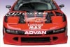 79/TAITEC ADVAN NSX FRP 00' Ft Bumper (NA1)