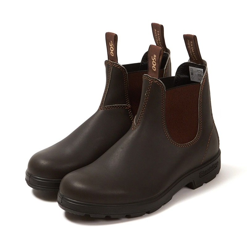 ブランドストーン 500050 BROWN サイドゴアブーツ メンズ