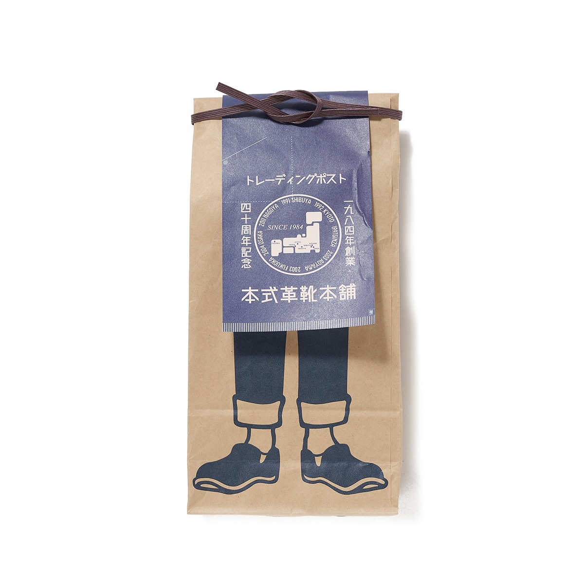 M.モゥブレィ 前掛け|エプロン[40周年モデル] NAVY 前掛け（エプロン） メンズ