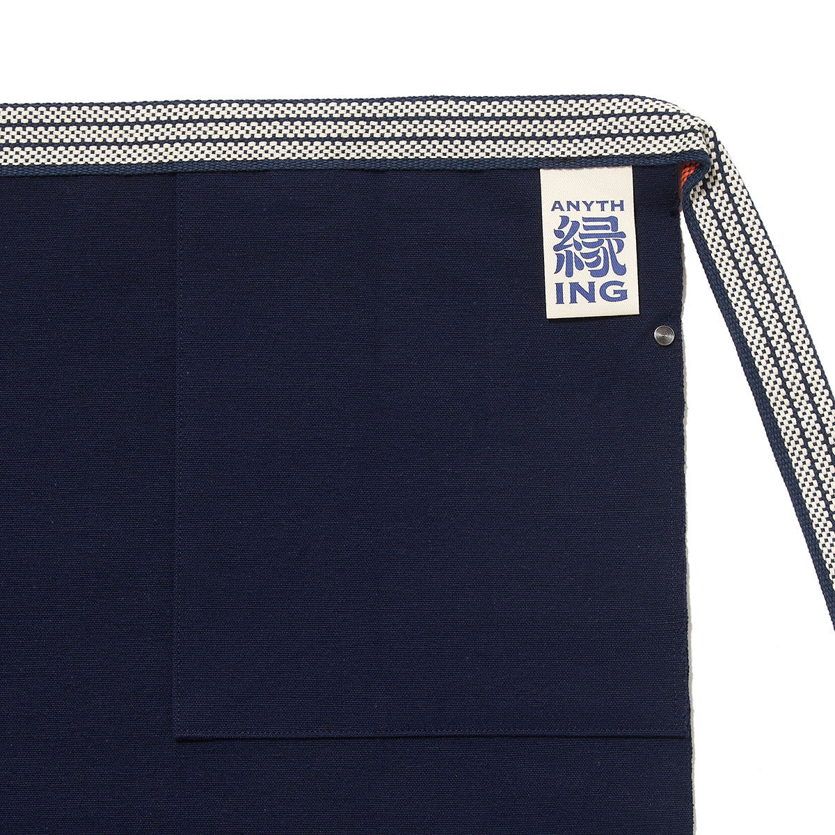 M.モゥブレィ 前掛け|エプロン[40周年モデル] NAVY 前掛け（エプロン） メンズ