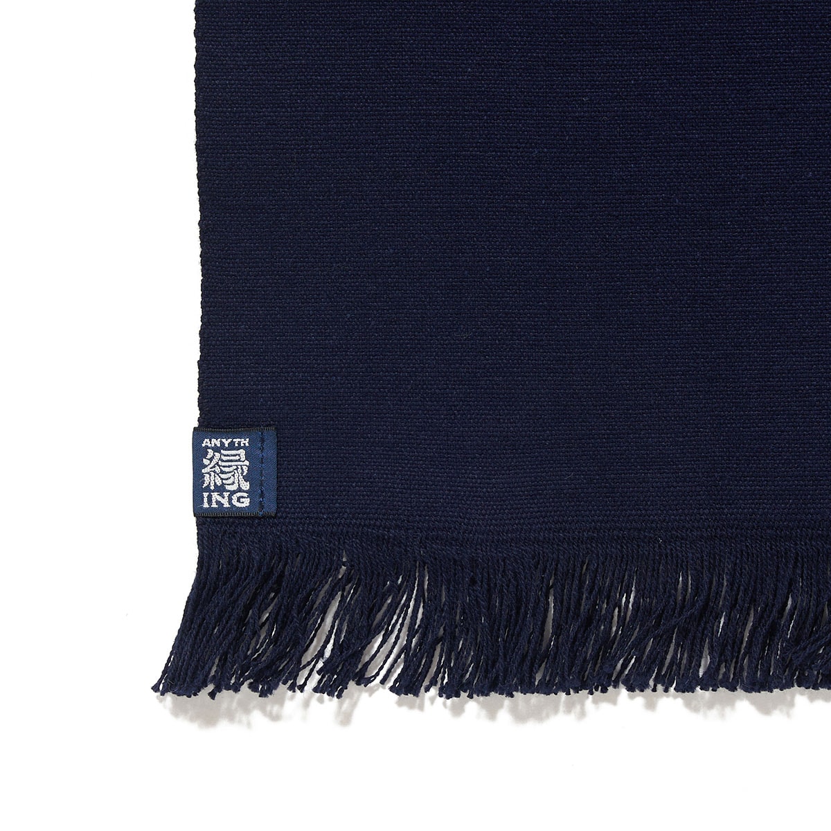 M.モゥブレィ 前掛け|エプロン[40周年モデル] NAVY 前掛け（エプロン） メンズ