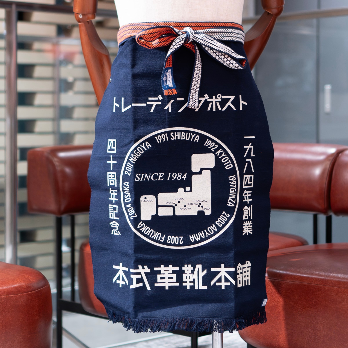 M.モゥブレィ 前掛け|エプロン[40周年モデル] NAVY 前掛け（エプロン） メンズ