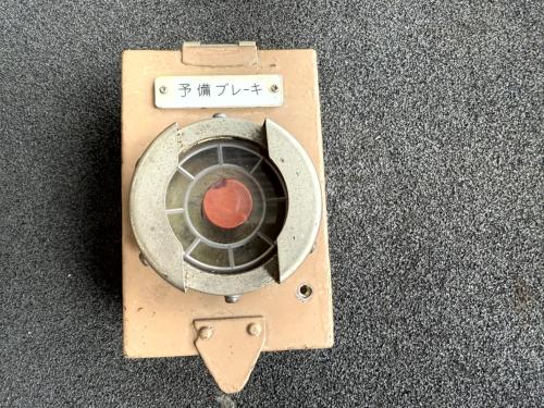 京都市交通局　予備ブレーキ