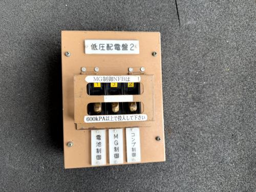 京都市交通局　低圧配電盤