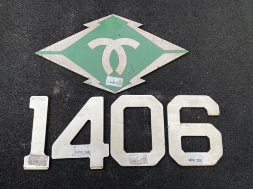 神戸市交通局　側面　車番・局章（1406-2）