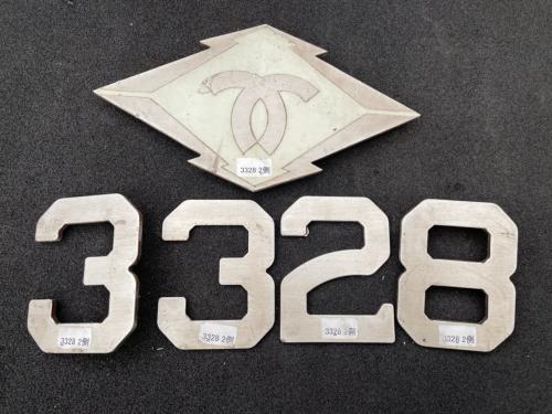 神戸市交通局 側面 車番・局章(3328-2)