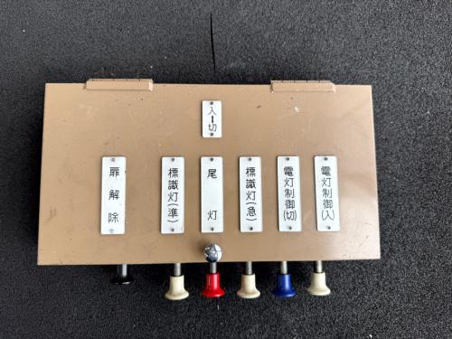 京都市交通局　５点押スイッチ