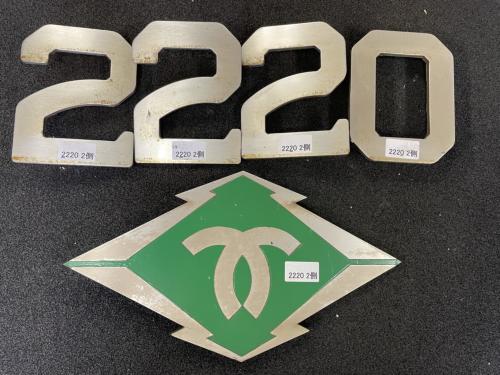 神戸市交通局　側面　車番・局章（2220-2）