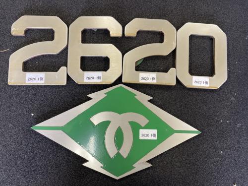 神戸市交通局 側面 車番・局章(2620-1)