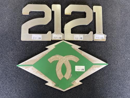 神戸市交通局　側面　車番・局章（2121-2）