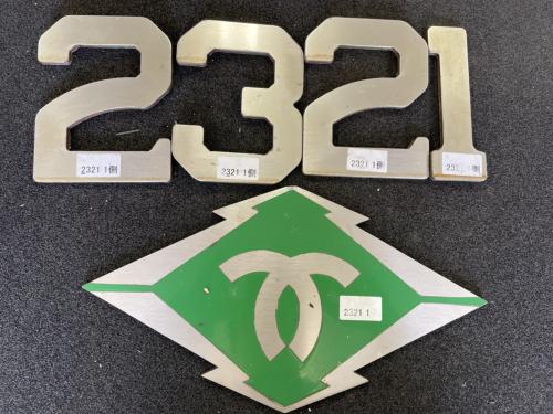 神戸市交通局　側面　車番・局章（2321-1）