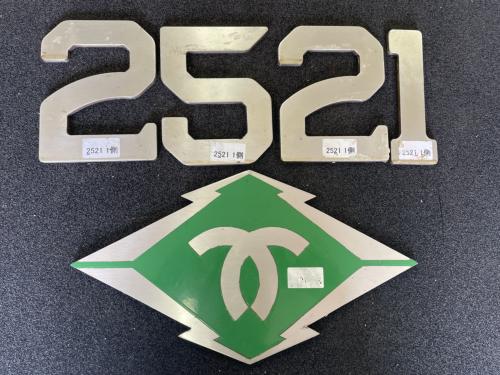 神戸市交通局　側面　車番・局章（2521-1）