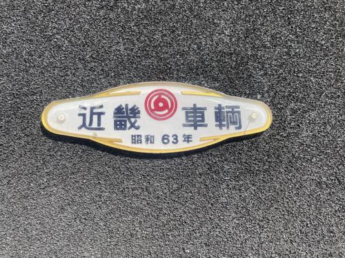Osaka Metro　室内社名板（近畿車輛　昭和63年）
