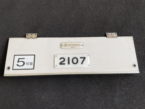 Osaka Metro　鴨居戸(中間車　車号板・室内名板付き)　2107号車　