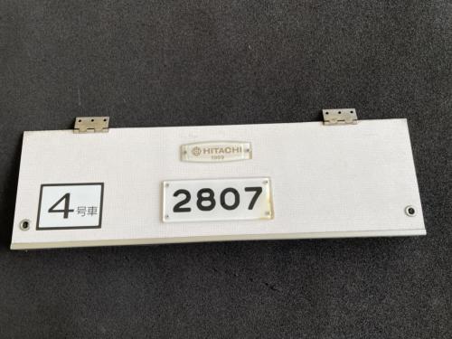 Osaka Metro　鴨居戸(中間車　車号板・室内名板付き)　2807号車　