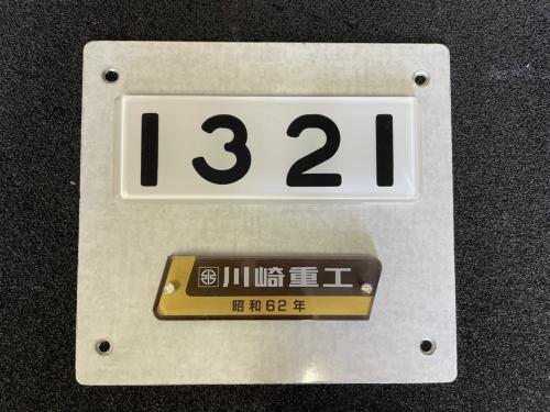Osaka Metro　車号、製造所名板セット品　1321号車(製作品)　　